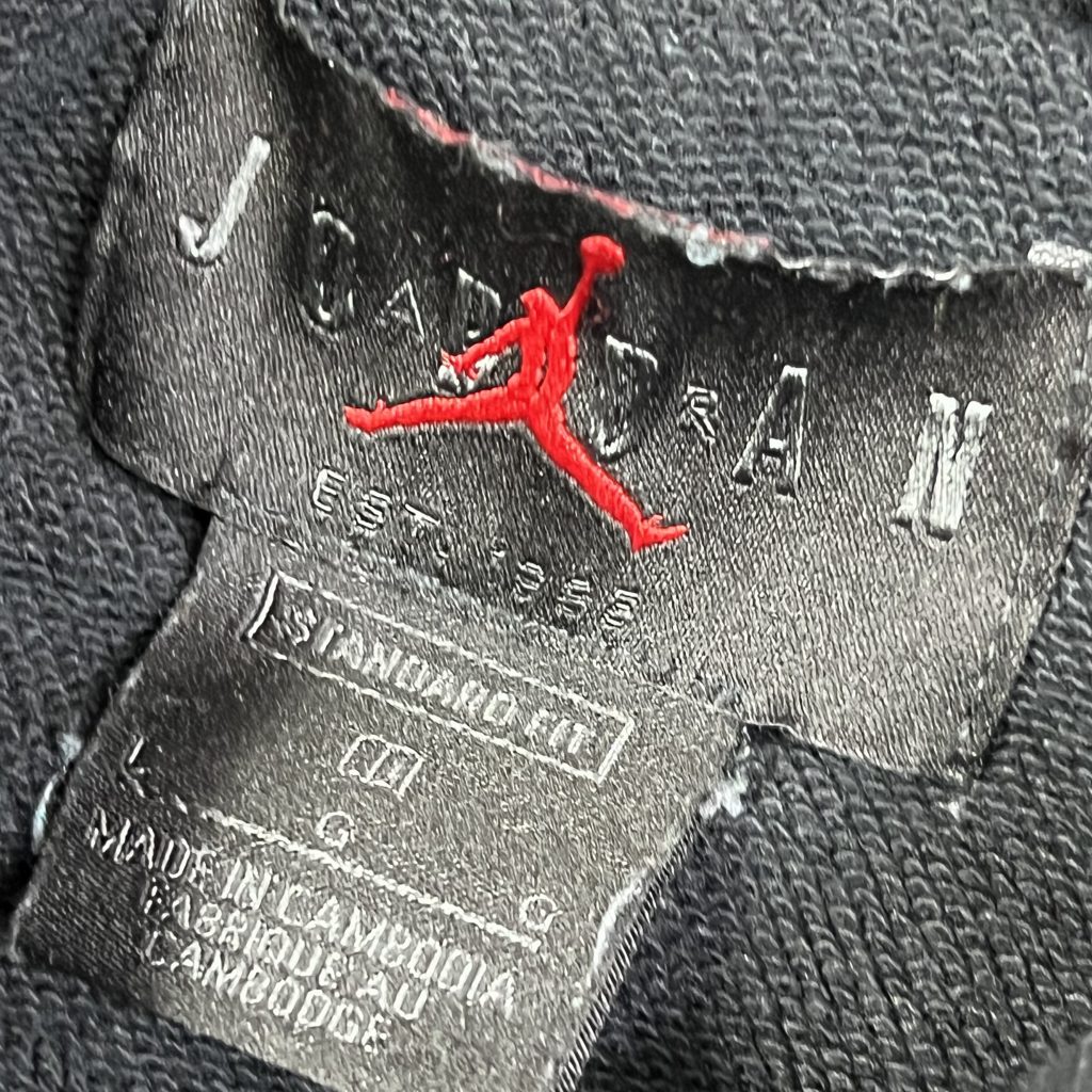 Nike Jordan 23 Printed Basketball Graphic Black Vintage Hoodie